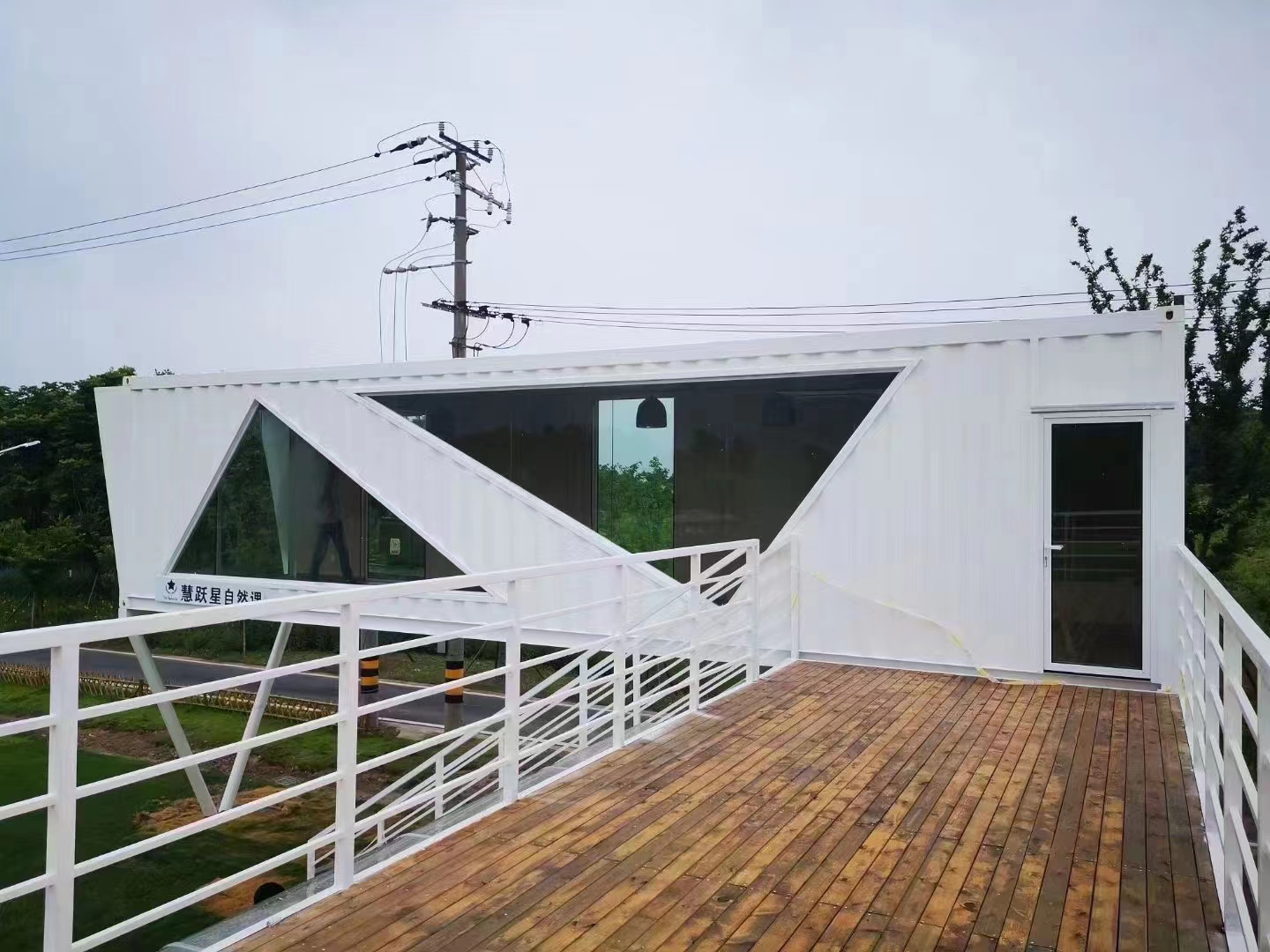 電力預(yù)制艙廠家