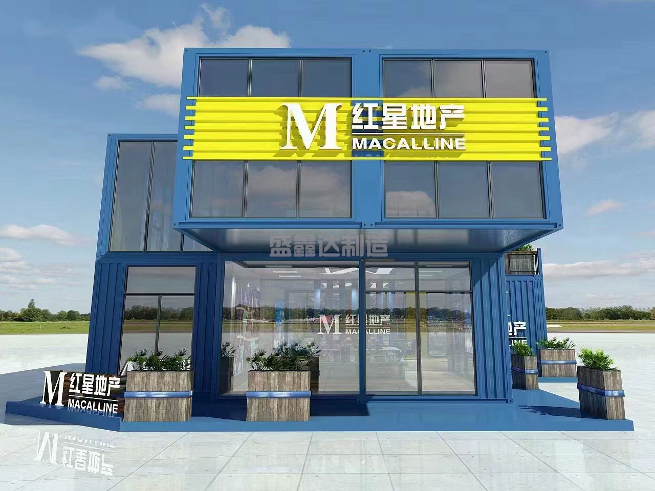 西安集裝箱：集裝箱房屋總體造價(jià)低這是為什么那？