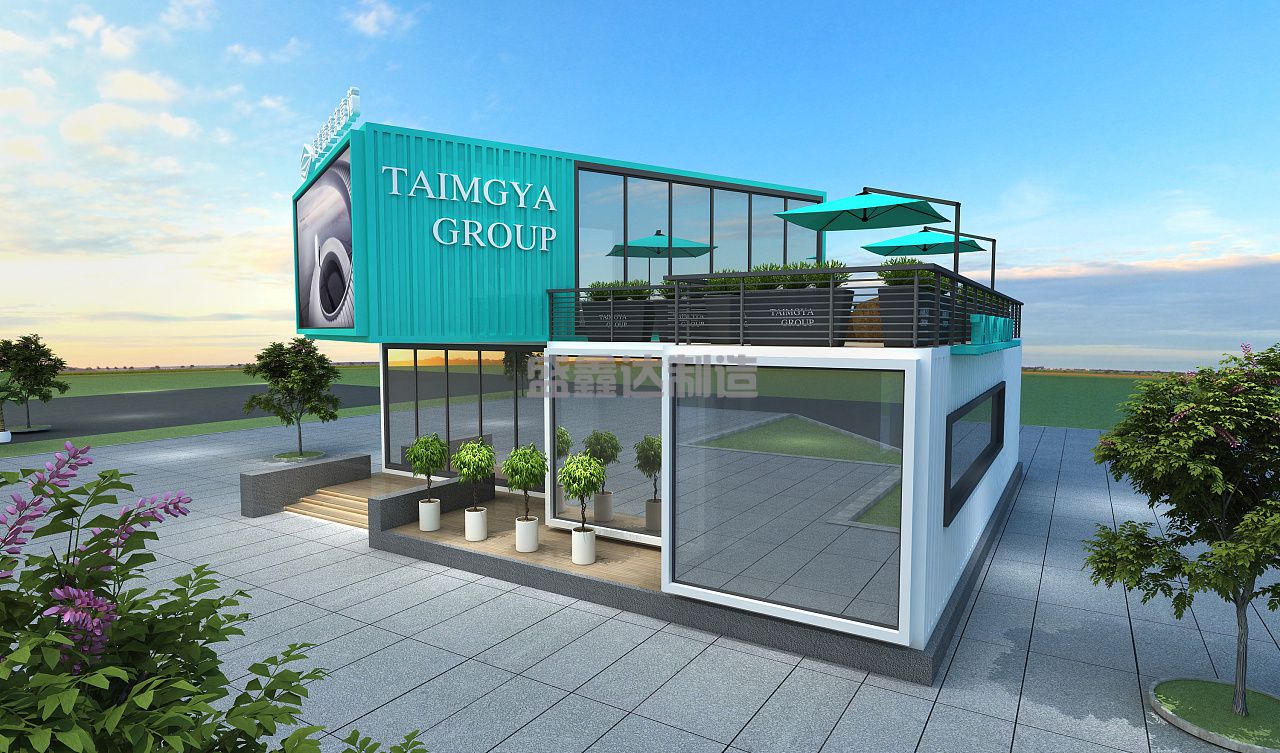 用集裝箱做房屋具有哪些特點？